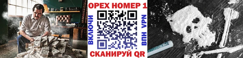 Cocaine VHQ  Очёр 