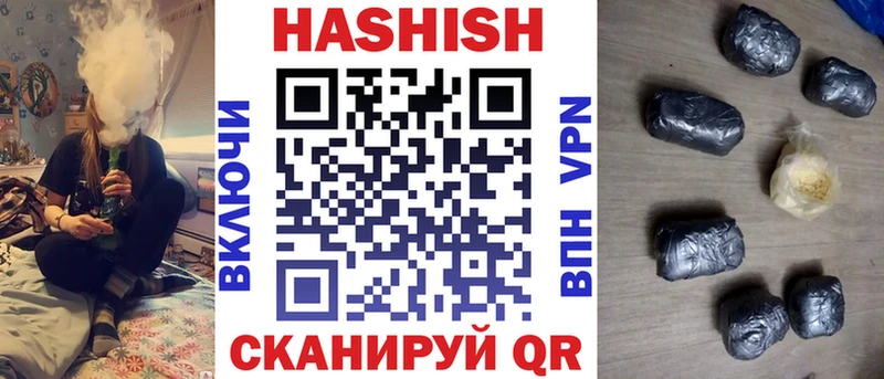 цены   Очёр  ГАШ Изолятор 