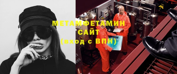 винт Сатка