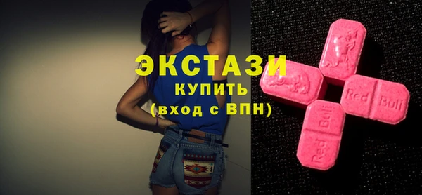 скорость Богданович