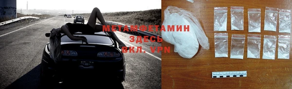 крисы Богородицк
