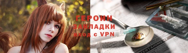скорость Богданович
