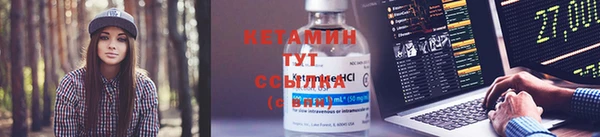 скорость Богданович