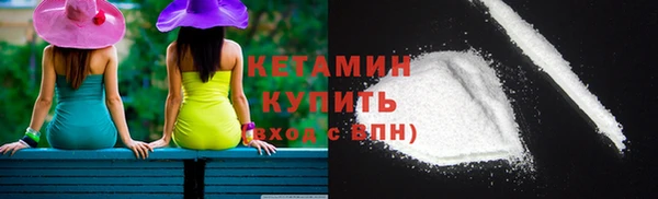 скорость Богданович