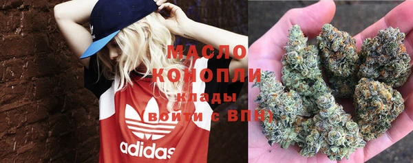 скорость Богданович