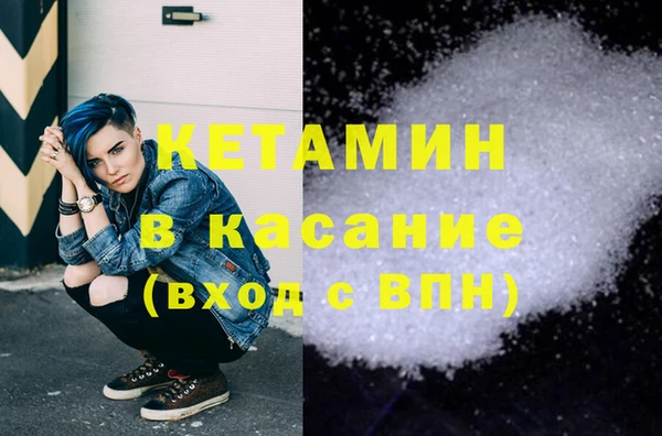 скорость Богданович