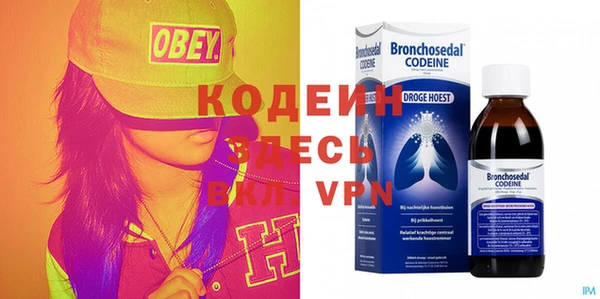 скорость Богданович