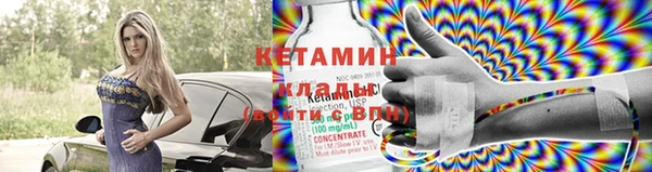 дмт Саяногорск