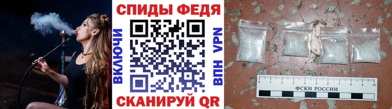 Метамфетамин кристалл  цена наркотик  Очёр 