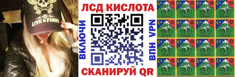 Марки N-bome 1,8мг  закладки  сайты даркнета наркотические препараты  Очёр 