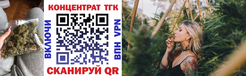 маркетплейс формула  Очёр  ТГК гашишное масло  OMG зеркало 